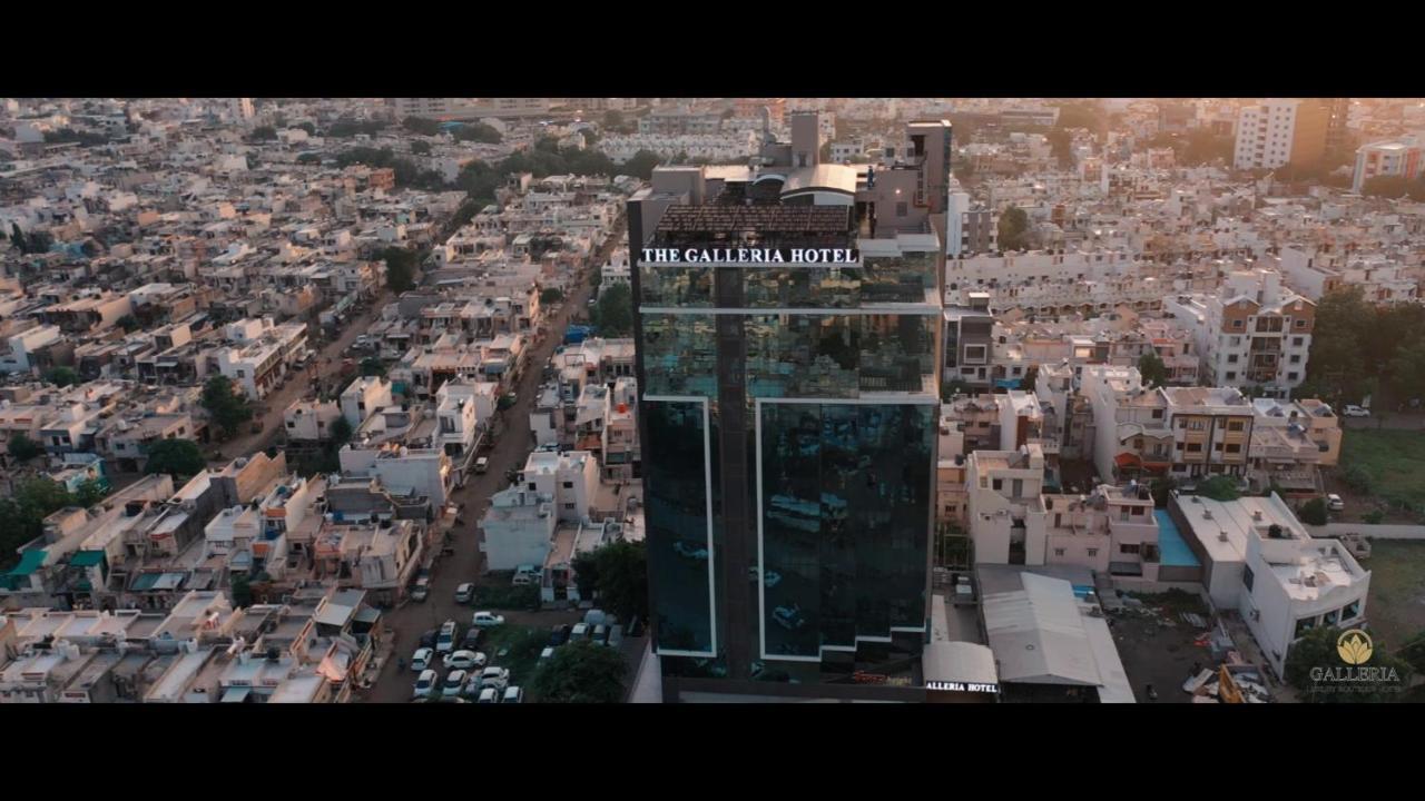 THE GALLERIA HOTEL  Rajkot Extérieur photo